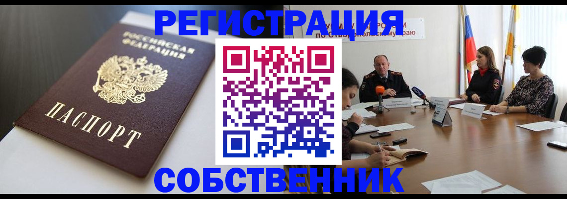 форма 3 в Балашове